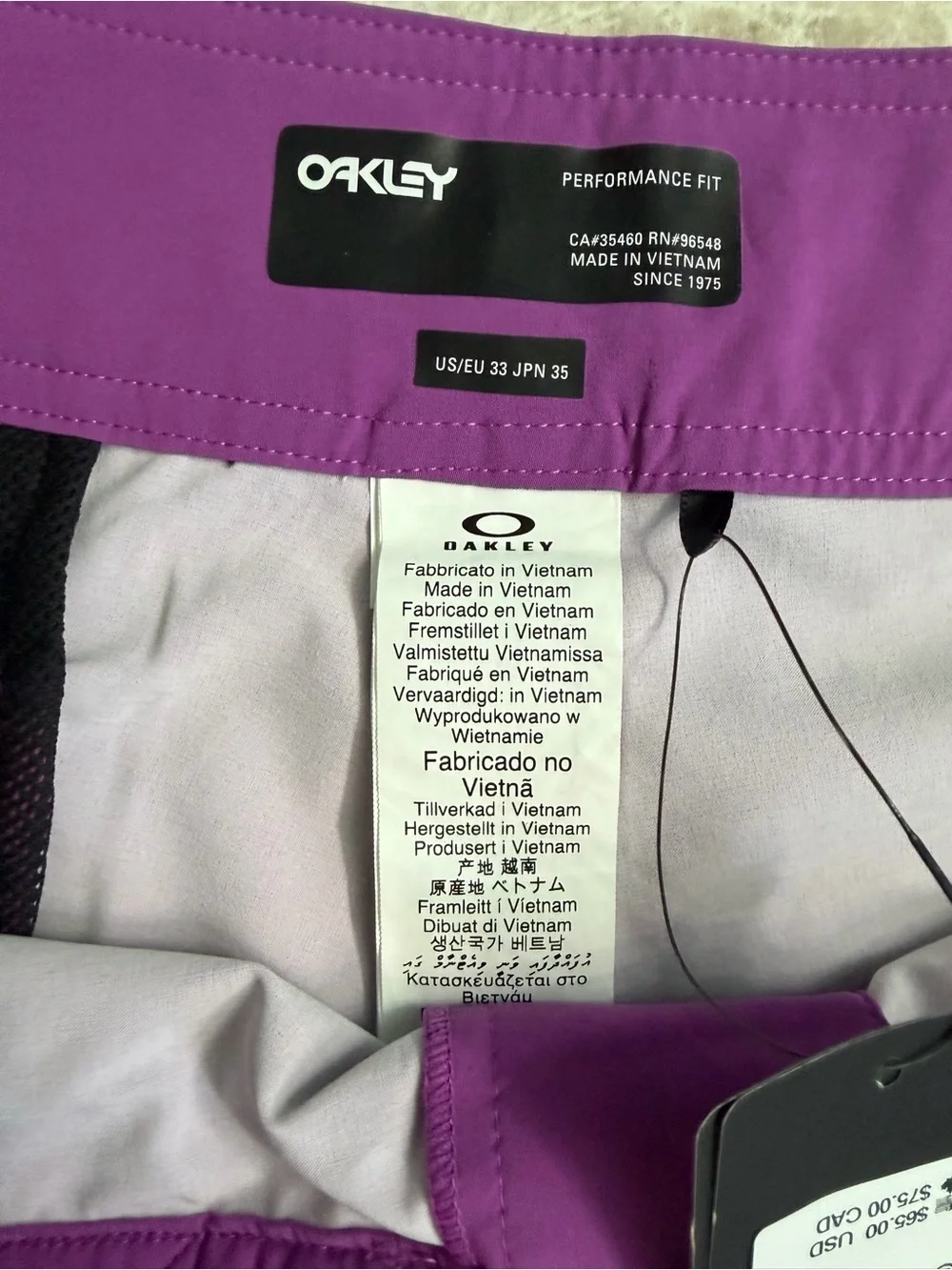 Oakley Fade Out 21” RC Boardshorts Purple and Yellow